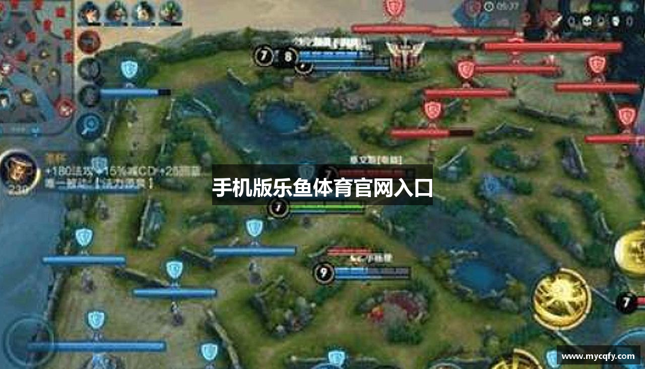 手机版乐鱼体育官网入口